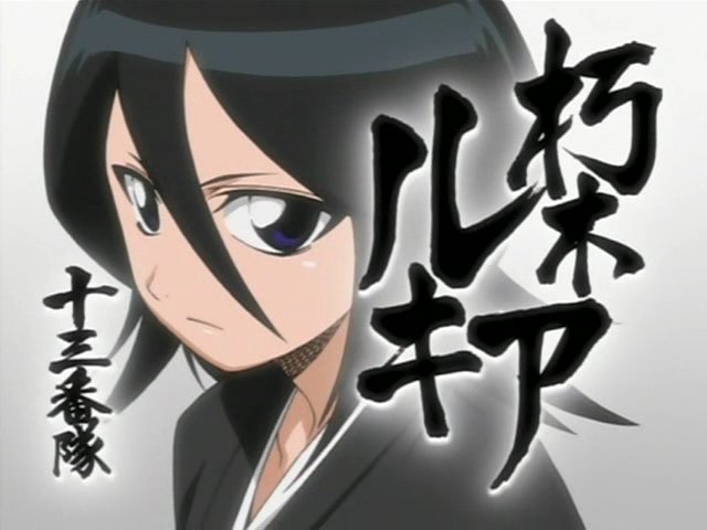 bleach rukia's brother A very awesome Bleach dress up game. This time it is Rukia Dress Up Game. You can change the background music 